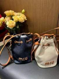 Picture of Miu Miu Handbags _SKUfw184961602fw